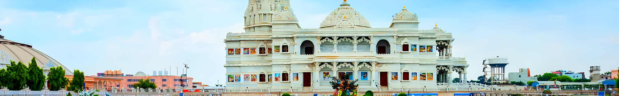 Hoabl Vrindavan Global Hoabl Vrindavan Global